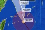 臺風娜基莉路徑 預報的路徑圖看起來臺風娜基莉不會