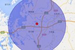 萬年縣地震 2014年7月31日江西上饒市萬年縣發生3.0級