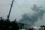 昆山中榮爆炸 8月2日江蘇昆山中榮金屬?gòu)S爆炸多人傷