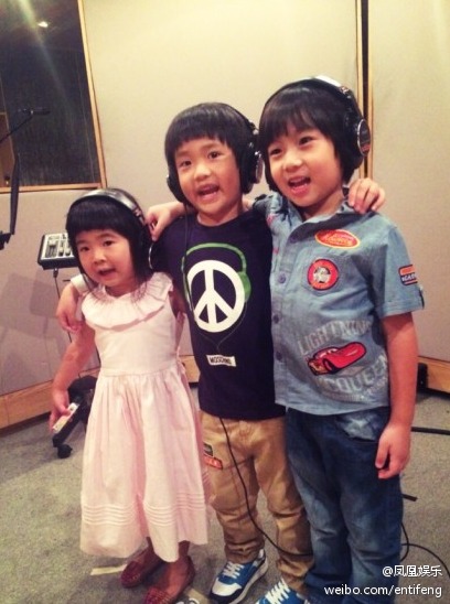 爸爸2去臺(tái)灣花蓮錄節(jié)目