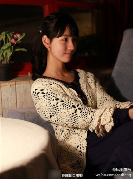 南航校花陳都靈照片