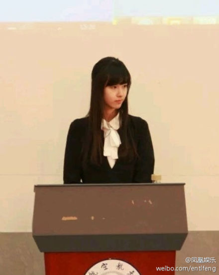 南航校花陳都靈照片