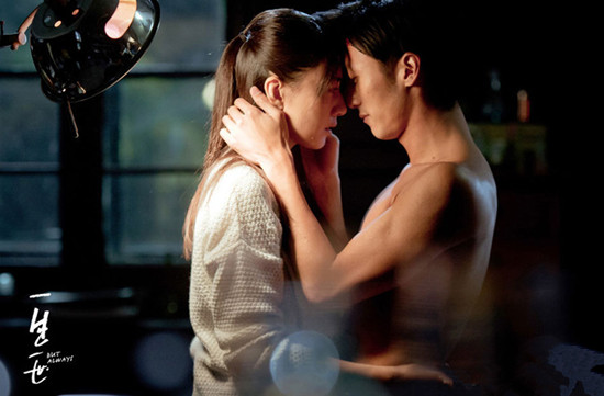 謝霆鋒一生一世