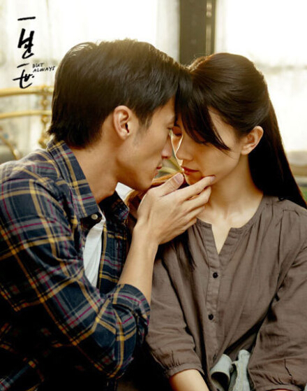 謝霆鋒一生一世