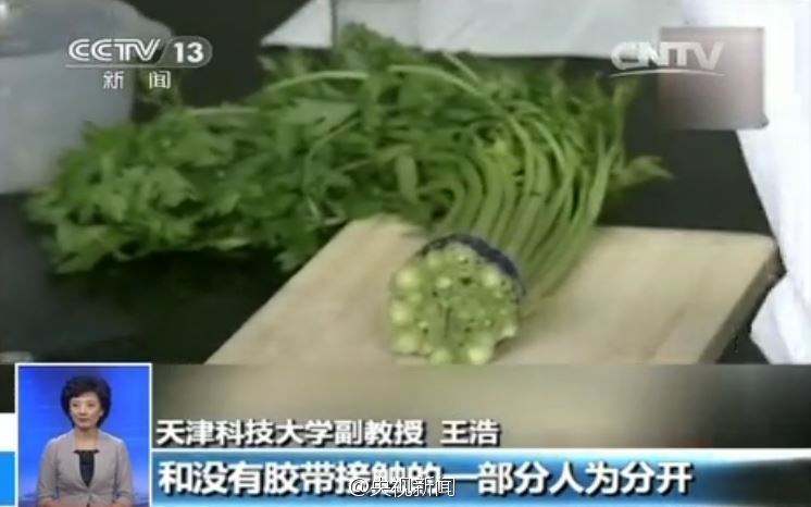 蔬菜上的膠帶有毒