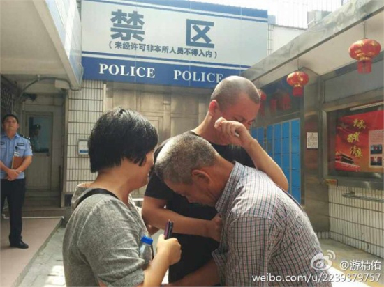 念斌無(wú)罪釋放該何去何從