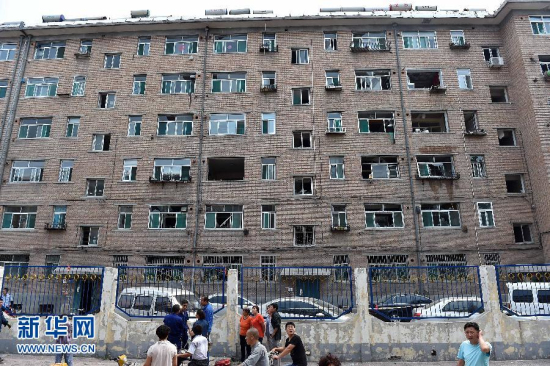 山西長(zhǎng)治淮海爆炸