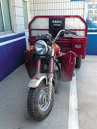 女大學生搭黑車被52歲男子囚禁糟蹋4天