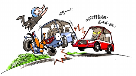 陜西包茂高速發(fā)生15車追尾事故