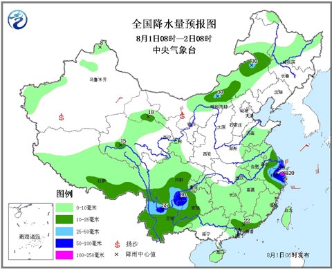 全國下雨地區預報圖