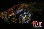 魯?shù)樯襟w滑坡55人被埋 3天后救援人員才步行到受災(zāi)地