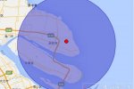啟東地震 2014年8月6日江蘇南通啟東發生3.0級地震