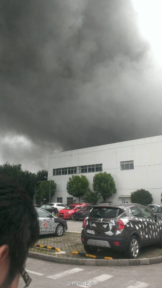 浦東倉庫發生火災事故