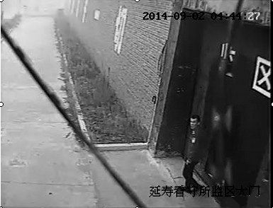 黑龍江嫌犯殺警越獄監(jiān)控視頻截圖