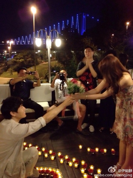 秦昊向伊能靜求婚成功
