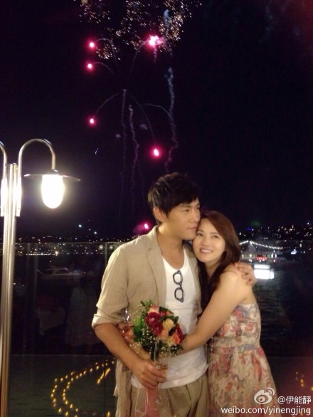 秦昊向伊能靜求婚成功