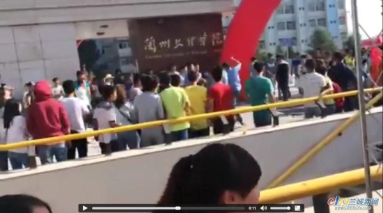 蘭州城管暴打大學新生