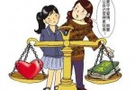 永嘉高中生早戀產子 孩子生下來才被人知道