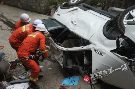 已婚男帶妙齡女度假不幸墜崖身亡