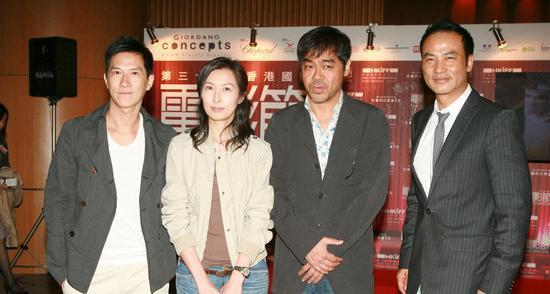 三大影帝齊發(fā)聲疏遠(yuǎn)周星馳