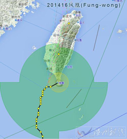 21日上午10時(shí)臺(tái)風(fēng)鳳凰登陸臺(tái)灣恒春半島