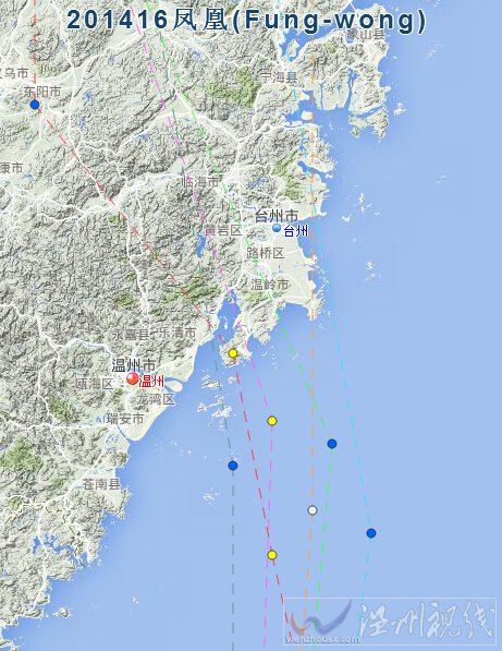 臺州鳳凰逼近溫州