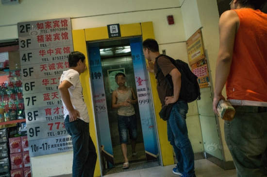 武漢高校旁的開(kāi)房大廈