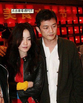 李亞鵬和王菲