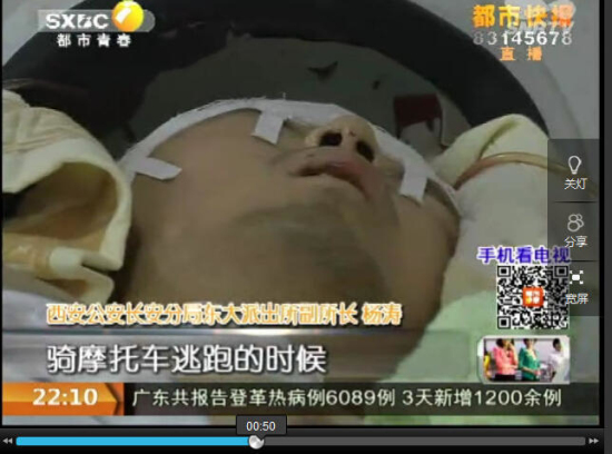 男教師偷拍女生洗澡被學生打成重傷