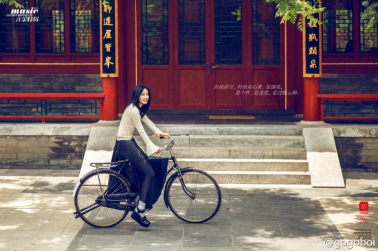 王菲最新雜志大片曝光