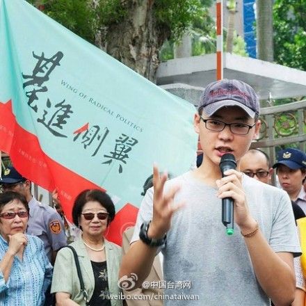 馬英九遭丟書(shū)現(xiàn)場(chǎng)