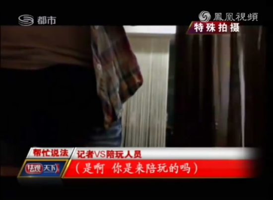 游戲美女陪玩價(jià)格表