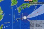 臺(tái)風(fēng)風(fēng)神對(duì)溫州沒(méi)有影響 2014年第14號(hào)臺(tái)風(fēng)風(fēng)神向東移