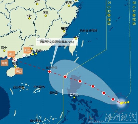 臺風海鷗路徑圖