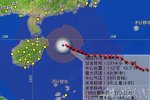 臺(tái)風(fēng)海鷗最新消息 15號(hào)臺(tái)風(fēng)海鷗風(fēng)力13級(jí)臨近海南廣
