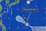 臺風巴蓬最新消息 2014年第18號臺風巴蓬已生成