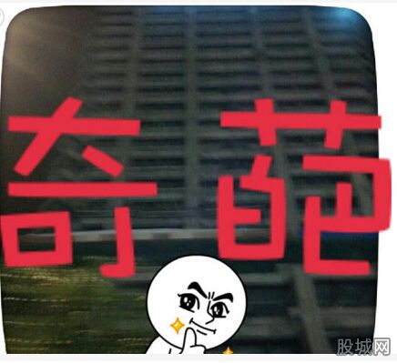 男子為賭局吞鐵條