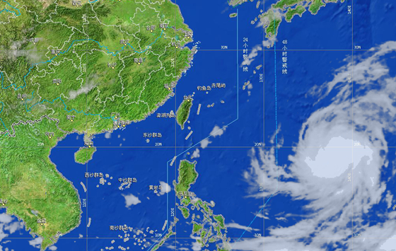 十八號臺風巴蓬高清衛星云圖