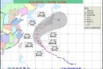 巴蓬會登陸哪里 2014年臺風巴蓬不會登陸浙江