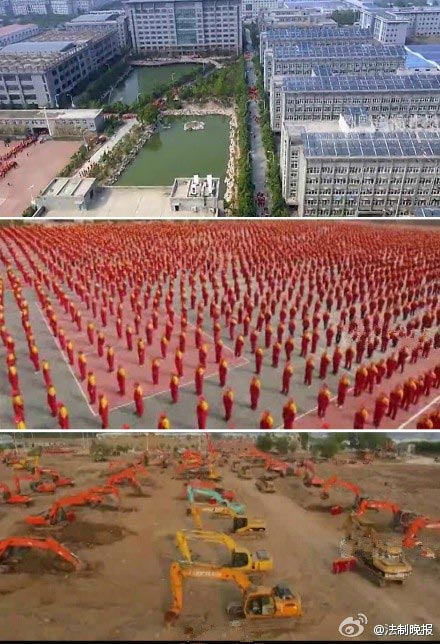 藍(lán)翔最新宣傳片