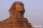 石家莊獅身人面像被埃及投訴