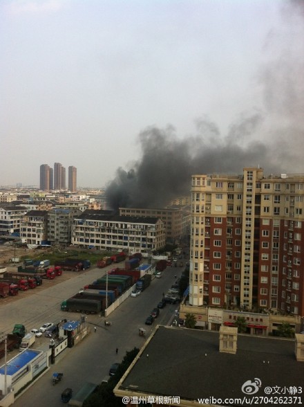 火災現場濃煙彌漫