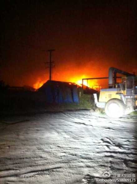 山東高密爆炸事故現(xiàn)場圖片