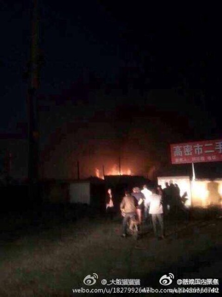 山東一家糖廠發(fā)生意外事故