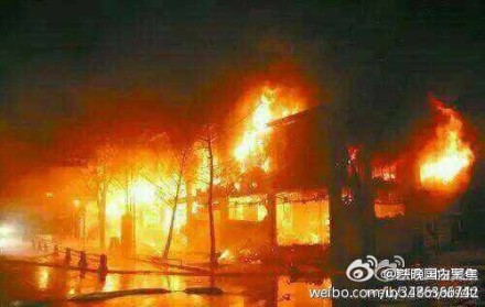 濰坊高密一工廠發(fā)生爆炸