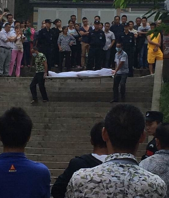 中年女子割下雙親頭顱案