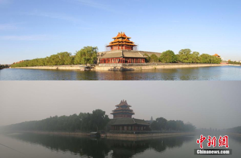 故宮角樓被霧霾籠罩