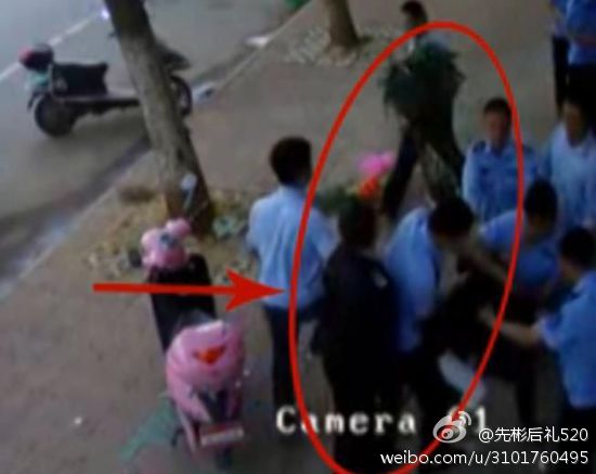 十余城管圍毆花店夫婦