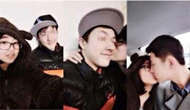 金龜子女兒早戀