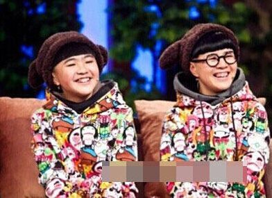 金龜子女兒早戀